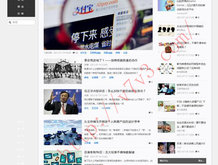 澳i门看奖118